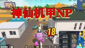 香肠派对新赛季爆料最新,球星动向与赛事前瞻